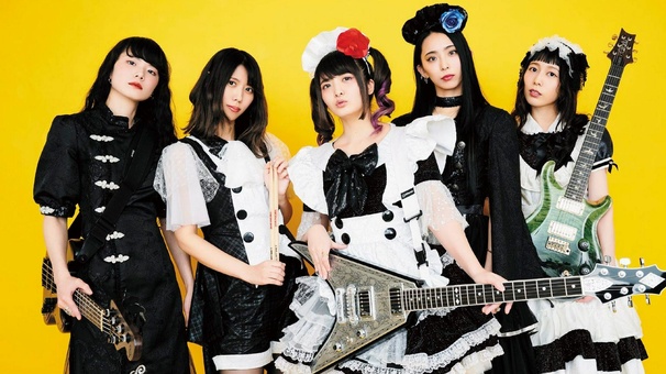 Band-Maid