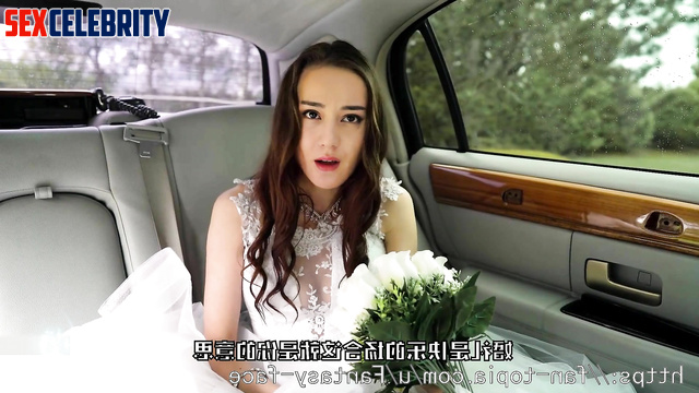 not Dilraba Dilmurat