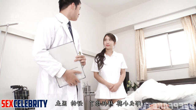 Nurse Ili Cheng (护士 鄭家純) Jipai Mei (雞排妹 chicken cutlet girl) treats patients with sex