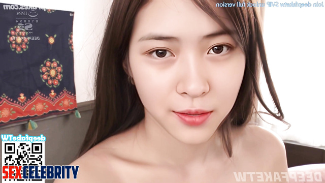 Sexy Ryujin from ITZY shaved pussy deepfake porn / 류진 뜨거운 카우걸 섹스