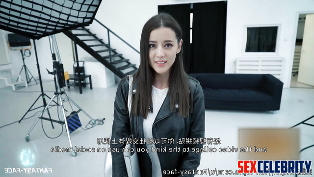 not Dilraba Dilmurat Slutty model（假迪丽热巴 中文字幕）