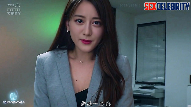 not Dilraba Dilmurat office sex（完整看简介 假迪丽热巴办公室 中字）