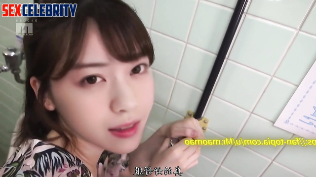 Nanase Nishino Nogizaka46 fucked in toilet / 西野七瀬 乃木坂46 ディープフェイクポルノ