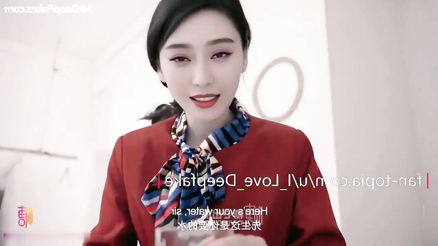 Stewardess in between flights loves to suck - ai Fan Bingbing (范冰冰 换脸)