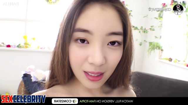 Lia (리아 있지) - hot slut gets tits cumshot - deepfake