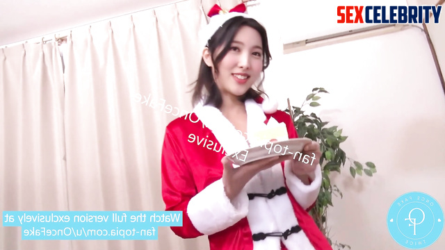 Deepfake creampie of TWICE/트와이스 Nayeon/나연 during the New Year [딥페이크]