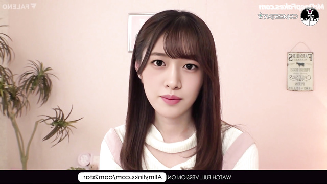 Yujin (안유진) hot deepfake erotica / IVE IZ*ONE 아이브아이즈원케이팝 스타