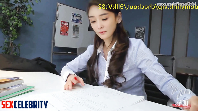 Dissolute teacher Yang Mi showed pussy in the classroom 杨幂 性爱场景 fakeapp