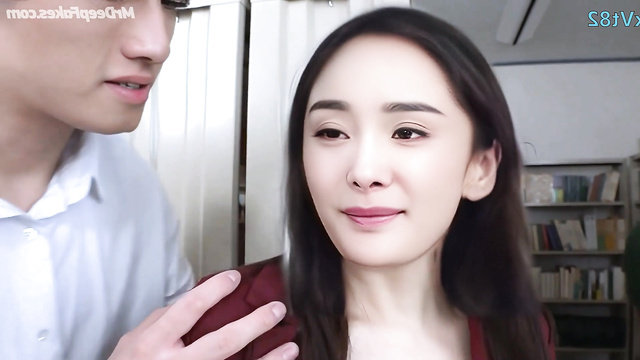 Sexy Yang Mi came naked to a Chinese library (深度伪造 杨幂)