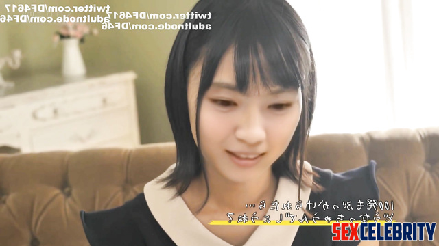 Nishino Nanase meeting with fans / 西野七瀬 乃木坂46 フェイクポルノ / deepfake [PREMIUM]