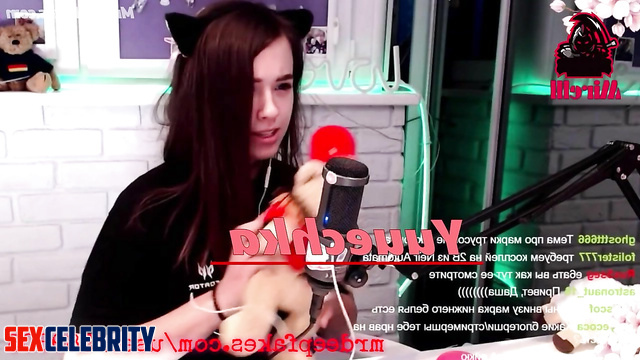 Twitch streamer Yuuechka rides my cock passionately — Fake Porn