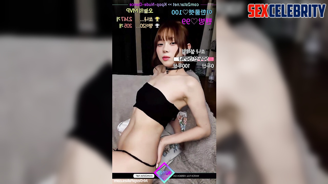 Winter (윈터) Aespa (에스파) likes filming her body - solo sex scene