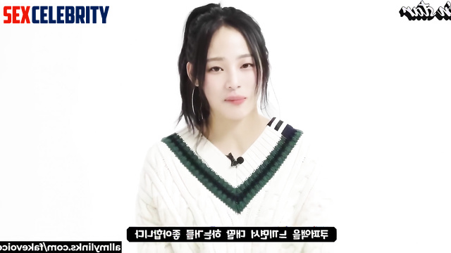 Babe talking about her first blowjob - Minji (민지 뉴진스) deepfake erotic
