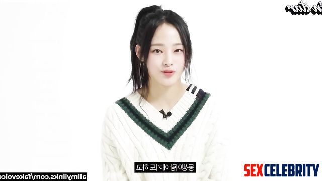 Babe talking about her first blowjob - Minji (민지 뉴진스) deepfake erotic
