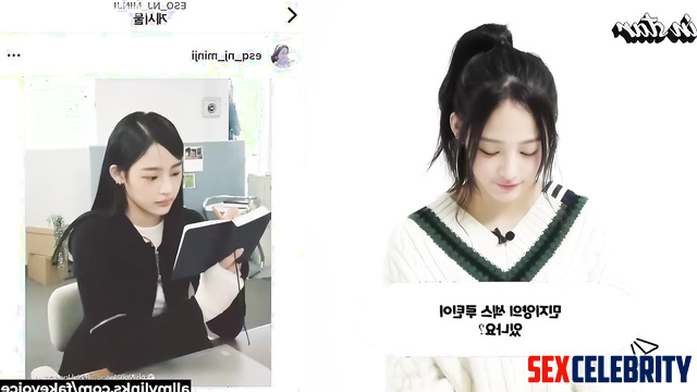 Babe talking about her first blowjob - Minji (민지 뉴진스) deepfake erotic