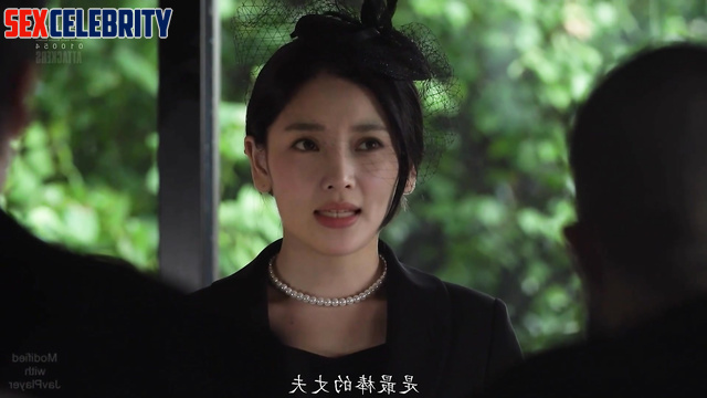 Hot widow having awesome fuck after husband's funeral ai Li Xiaolu 李小璐 成人