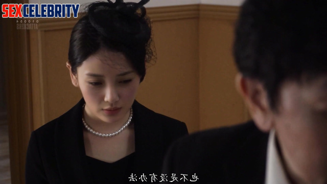 Hot widow having awesome fuck after husband's funeral ai Li Xiaolu 李小璐 成人