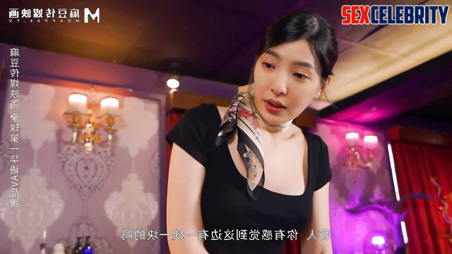 Hot toes licking during a massage session with fake Zhang Ruonan (章若楠 網紅)