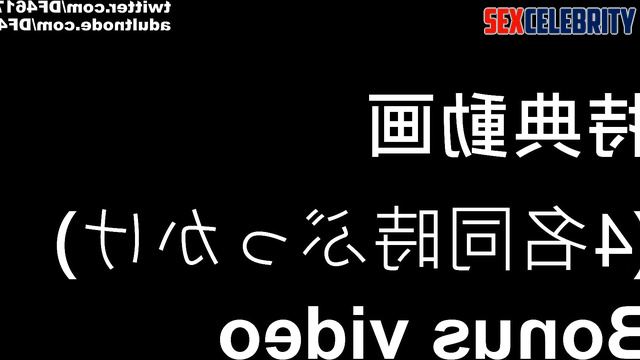 Ozono Momoko massive bukkake deepfake sex tape Nogizaka46 ディープフェイク エロ [PREMIUM]