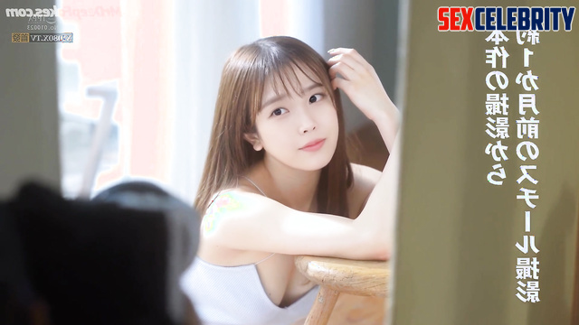 Old fart fingered young IU (이지은 딥 러닝 프로그램) in the car to the fullest, ai