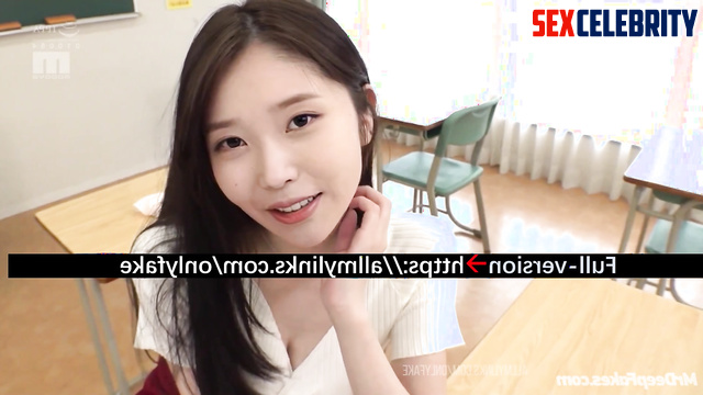 (이지은 인공 지능) IU seduced a guy in the library and saddled his dick, fakeapp