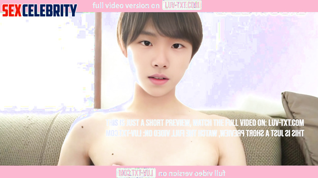 운학 보이넥스트도어 Fake Woonhak from BOYNEXTDOOR