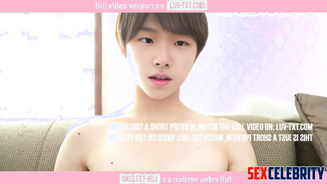 운학 보이넥스트도어 Fake Woonhak from BOYNEXTDOOR