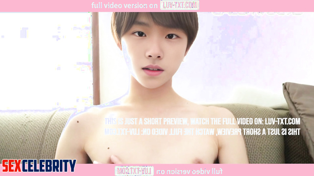 운학 보이넥스트도어 Fake Woonhak from BOYNEXTDOOR